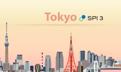東京都職員採用試験で適性検査（SPI3）を導入！事務・ICTは令和6年春期より
